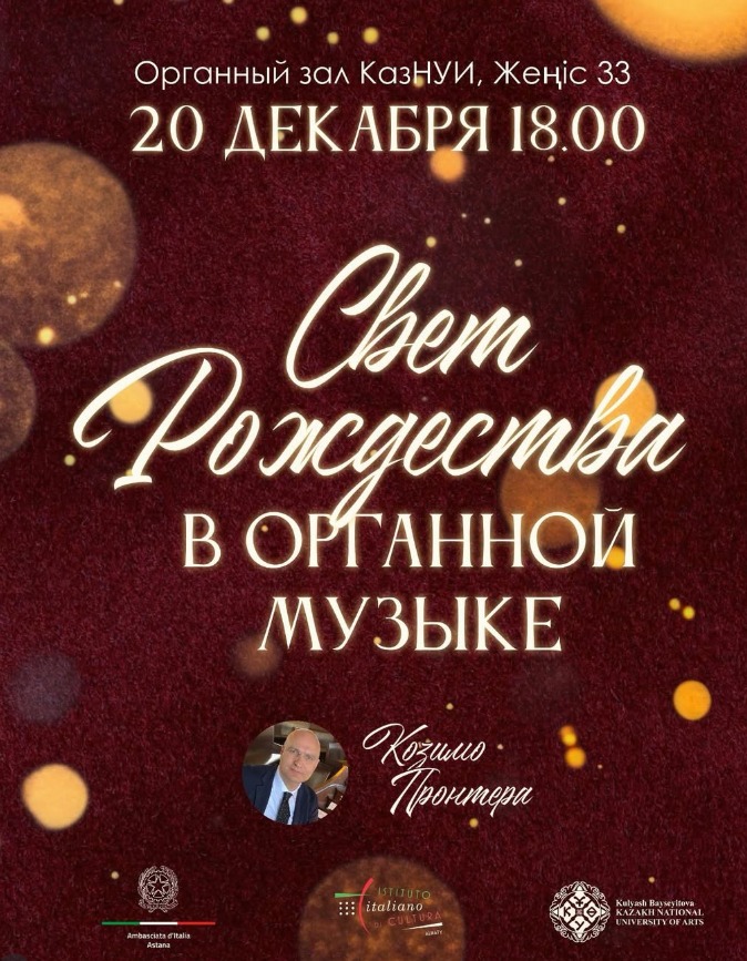 WhatsApp Image 2026-05-12 at 19.42.42